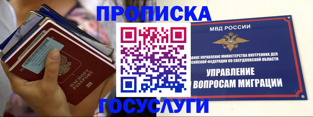 форма 3 в Рассказово